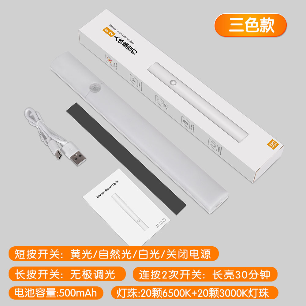 O1CN01iiF9LV1UsTwpc4xVH_!!2213