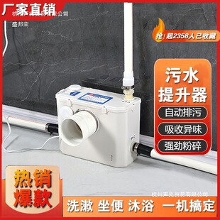 �S�ҵ���������ʽ�RͰ��ˮ������늄ӷ�������ˮ�ö๦�����۱û�