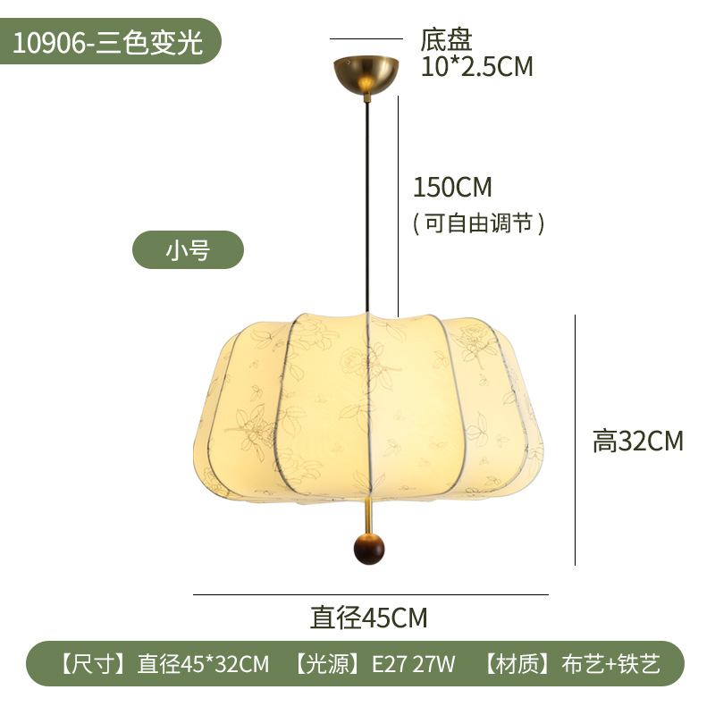 Lámpara del restaurante de estilo antiguo lámpara de tela lámpara de comedor nuevo estilo chino retro Nanyang estilo residencial lámpara de dormitorio 222L