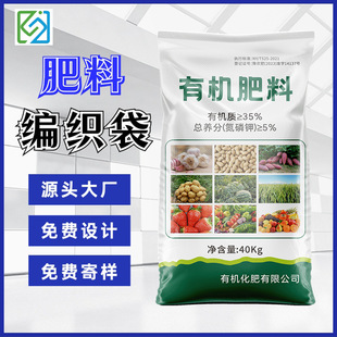 Դ�^�S�Ҷ���40kg�ЙC�ʾ������l���u�S���ϴ��I�B���������l