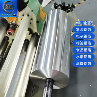 ��ȡ��A4��С�X��Ƭ 8011 8021 1235����ʳƷ�����ͺ��늳��X��