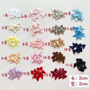 ����С�����Y2cm&times;2cm �޻��������c���֙C��С�������^��ֹ�diy