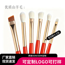 ɽ��ë��Ӱˢ���yˢ���b�۲�����ˢ����ë��ˢ����ˢ���y�������l