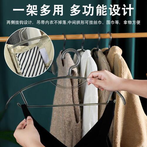 Transparent hanger anti-aging no bag wide shoulder no trace anti-slip drying clothes rack wardrobe coat scarf hanger