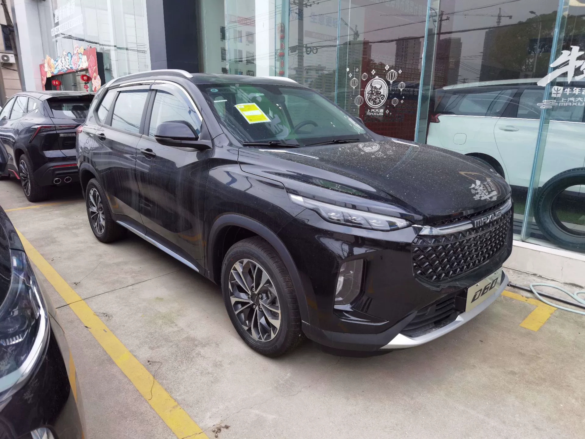Подходят к 2022 SAIC Chase MIFA6 Yulu Shock, нержавеющая сталь Rainbrows украшение стальной показывающий файл