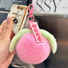 �¿�����g��耳׿�ë�q�������Ӓ�����°l������������lС�Ʒ