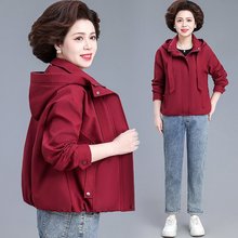 春装时尚休闲女装妈妈装美丽如花，短外套点亮您的日常通勤款