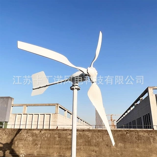厂家直销 定制产品 KDN-20KW水平轴风力发电机 并网送控制器