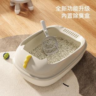 Cat litter box oversized cat toilet semi-closed anti-splash cat litter box cat litter box cat supplies 