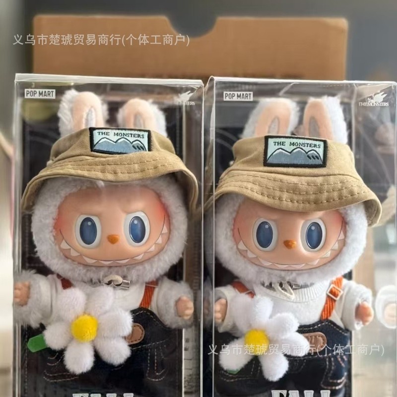 跨境批发拉布布盲盒潮玩搪胶毛绒公仔钥匙扣挂件迷你潮流萌物|undefined