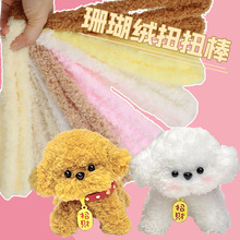 ŤŤ��С��ɺ���q�ֹ����ϰ�����ë��ŤŤ��ë��һ���Ǻ��JС����