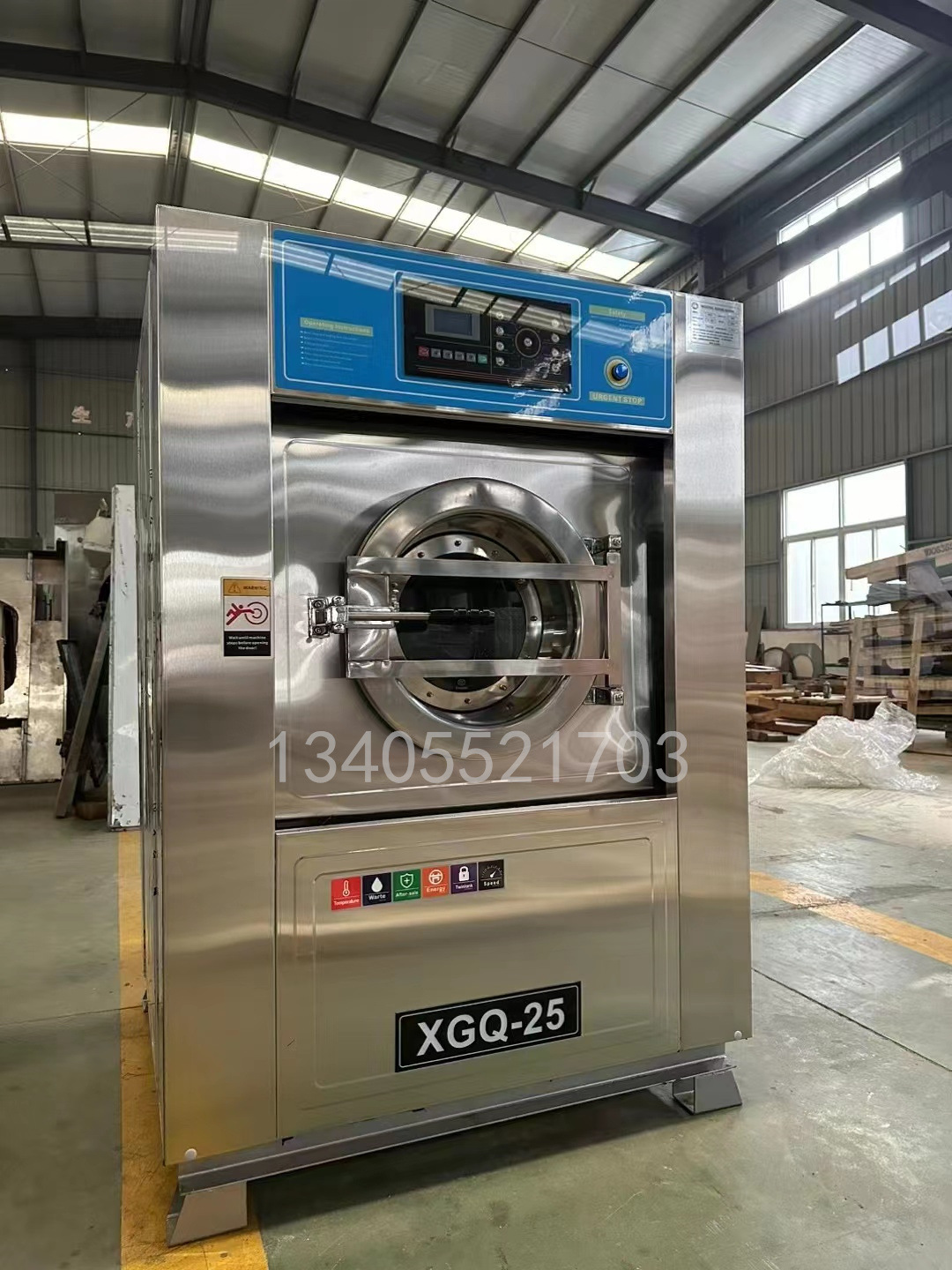 微信图片_20231222091715