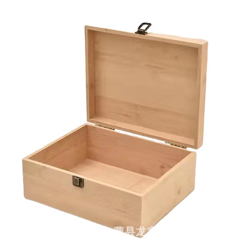 微信图片_20230323114533