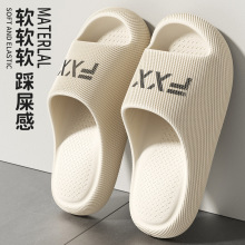 3D凉拖鞋厚底拖鞋女士夏季时尚外穿家居防滑浴室情侣一字拖男跨境