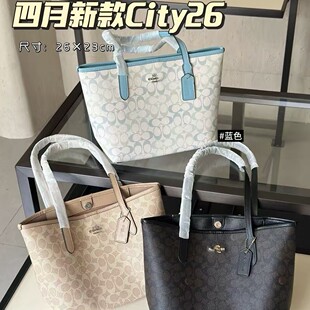 �ܼ��¿�city26���ذ��������ϻ�ُ����ٴ�μ�Ҹ�°�����˻@��
