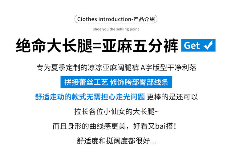 Quần short vải lanh nữ cạp cao ống rộng dáng chữ A — Xanh lông mòng đen chi tiết 3