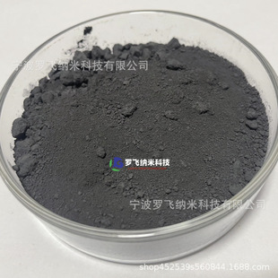 �軯� ZrSi2 �������軯� �߼����軯� �{�׶��軯�