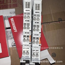 EL7211-0010 EL9011 EL1018 EL4004 ����ģ�K ȫ��ԭ�b��Ʒ  �h�r