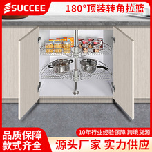 厨房收纳拉篮180度顶装转角拉篮不锈钢旋转双层小怪物置物架批发