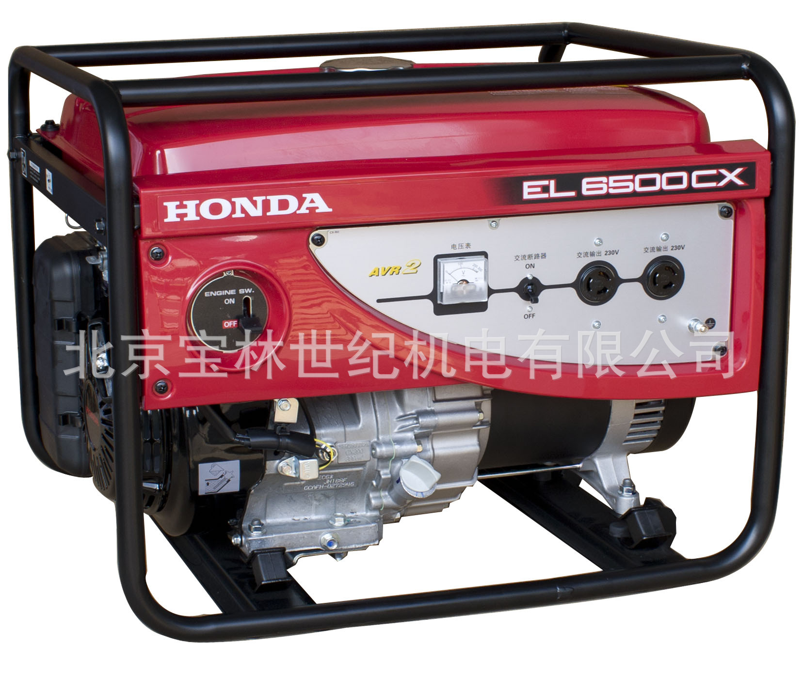 EL6500CX�������ͷ������ 5KW�������ͷ������5KW���﷢���