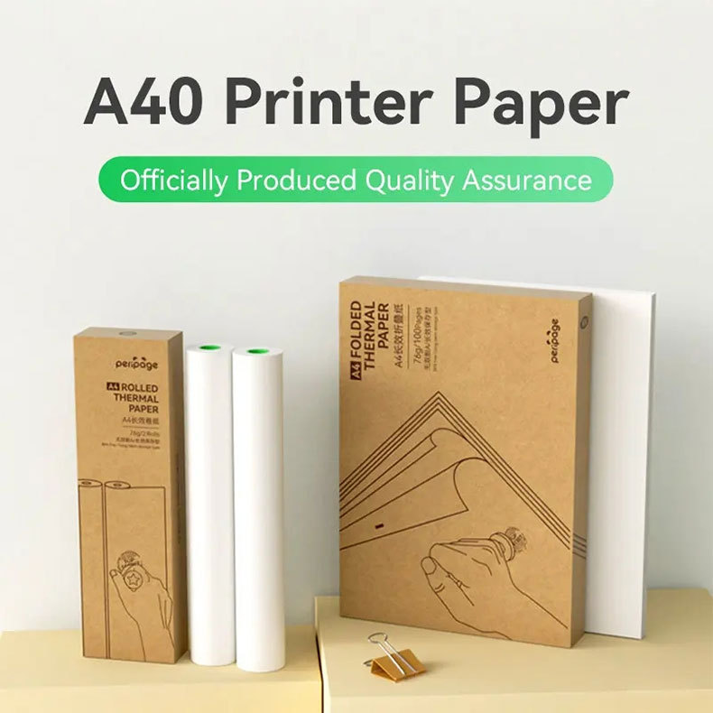 Printing paper