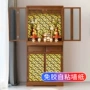 自粘改造美化翻新橱柜门