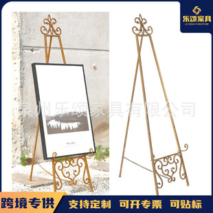 Metal Adjustable Display Stand Easel Chain Support Suitable for Heavy-Duty Easel with Bow Top Sign