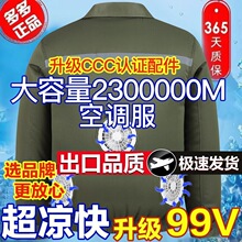 ���_Ʒ���늳�4���L���ļ�����ؿ��{��������佨�����Բʷ�