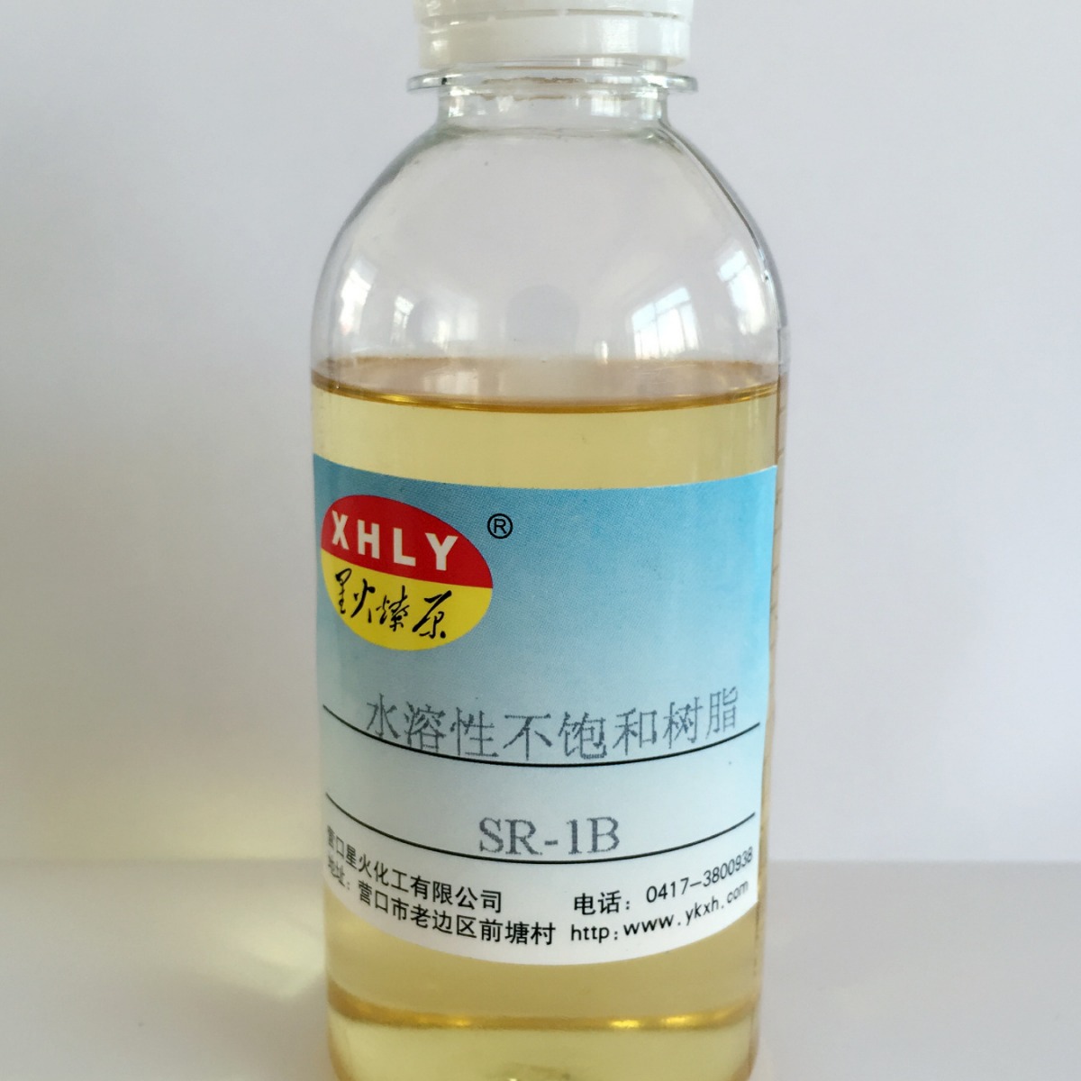 水溶性不饱和树脂SR-1B  聚酯型浸润剂  玻纤浸润剂