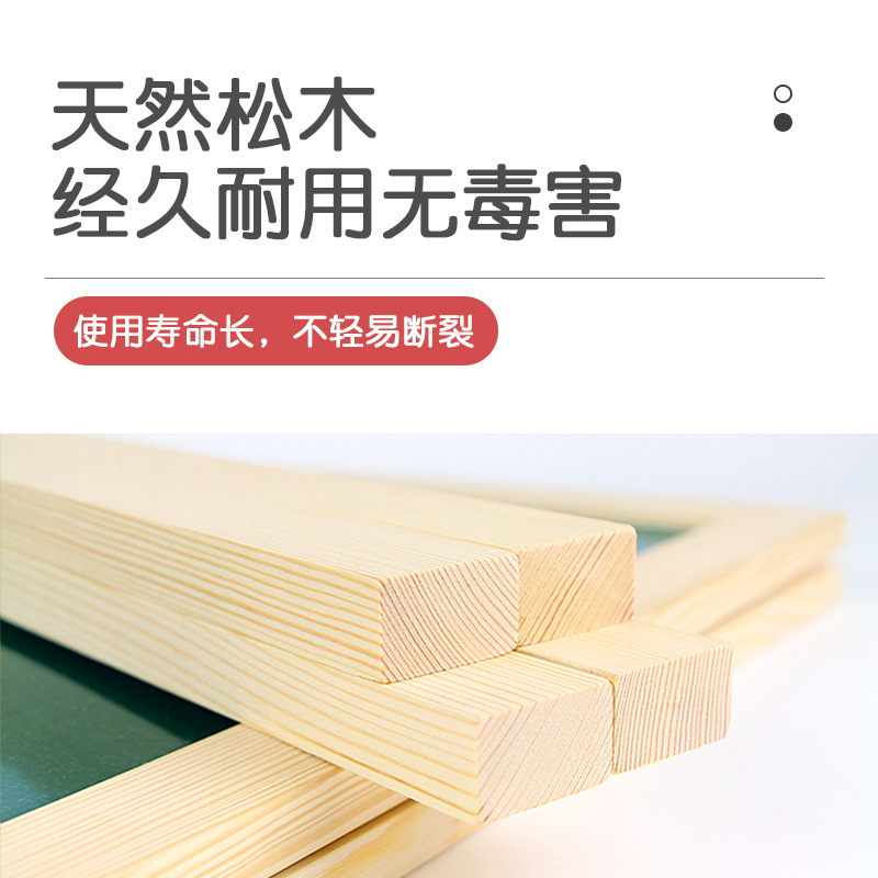 Pizarra pequeña para niños, tipo soporte para el hogar, tablero de dibujo sin polvo para niños, caballete de graffiti para bebés, tablero de escritura magnético