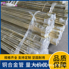 Hsn70-1�a�S�~�����������С�ڏ�Hsn70-1��܊�~��c46400�~��