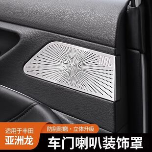 �m���S�����19��24�����܇�T���ȱ��o���b��w��܇����b��