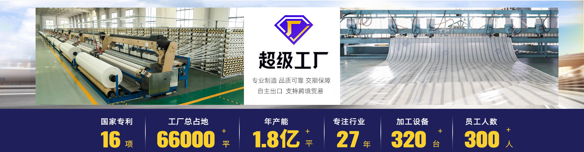 微信图片_202209261644562