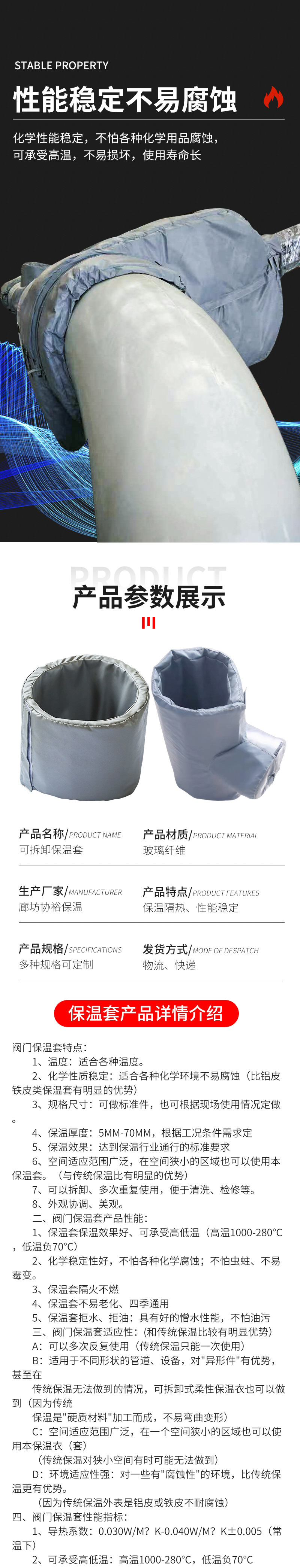 cdffd0ece98053625d61795b56e45c