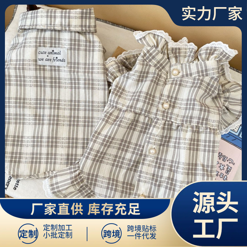 Pet Dress Dog Couple Shirt Wavy Skirt Clothes Dog Cat Shirt Puppy Small Dress Skirt