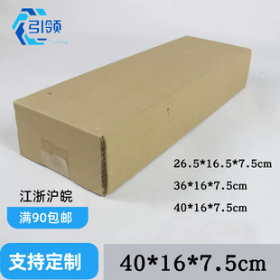 ���м�����26.5*16*7.5cm�L�l�ͺ��󠝼��Gֲ�����b����