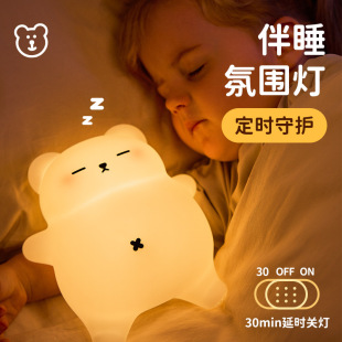 ����ܺ�����Сҹ�����^����USB���Ä������նY��Ů��