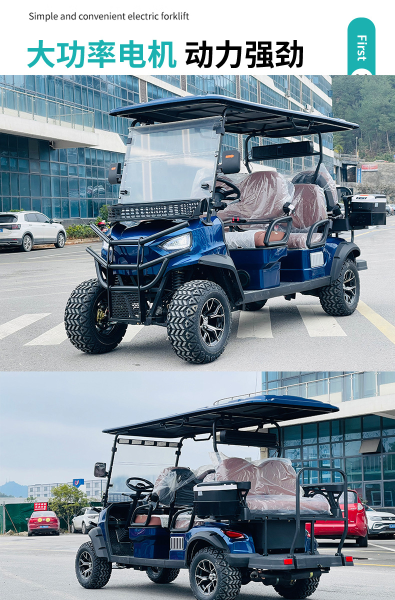 6-Seater Electric Golf Sightseeing Car, Hunting Vehicle, Villa Self-Driving Electric Vehicle, 6-Seater Electric Golf Cart