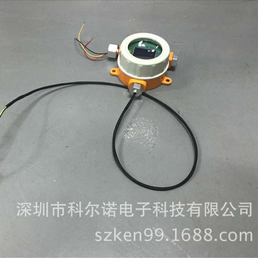 科尔诺高温可燃气体检测仪分体式耐温200度管道检测用MOT500-K-EX