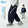宽松新款男童秋季四面弹