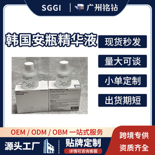 �羳�F؛���yƷC��131�n�����AҺ30ML�aˮ͸���|���c���Qȫ�n��