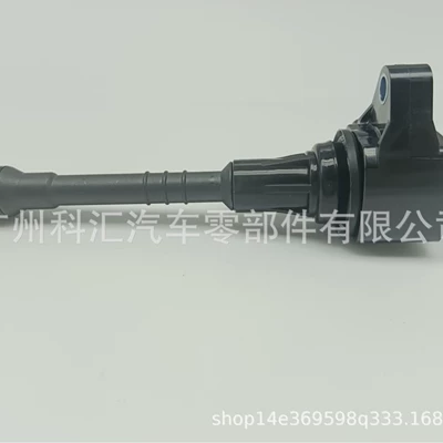 Alovlanma bobini (Babinalar) Ignition Coil Is