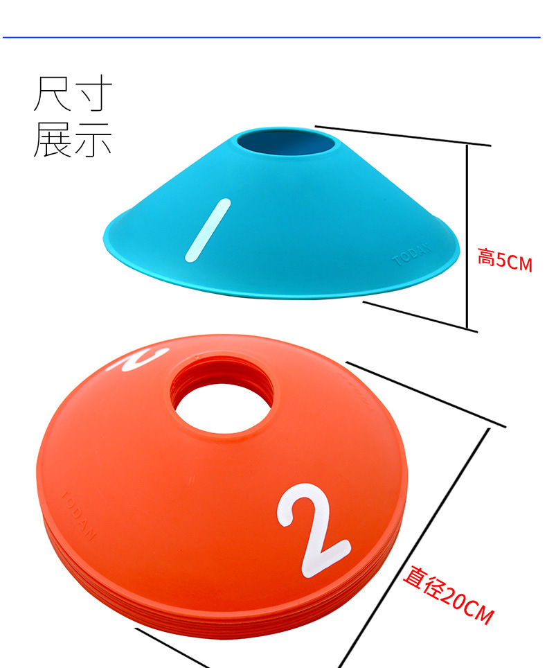 数字标志碟详情5.jpg