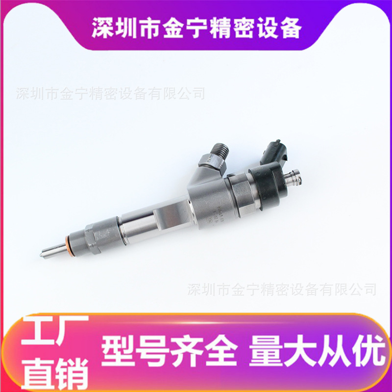 油嘴喷油器120系列0445120492 适用于潍柴WP10共轨电喷喷油器总成