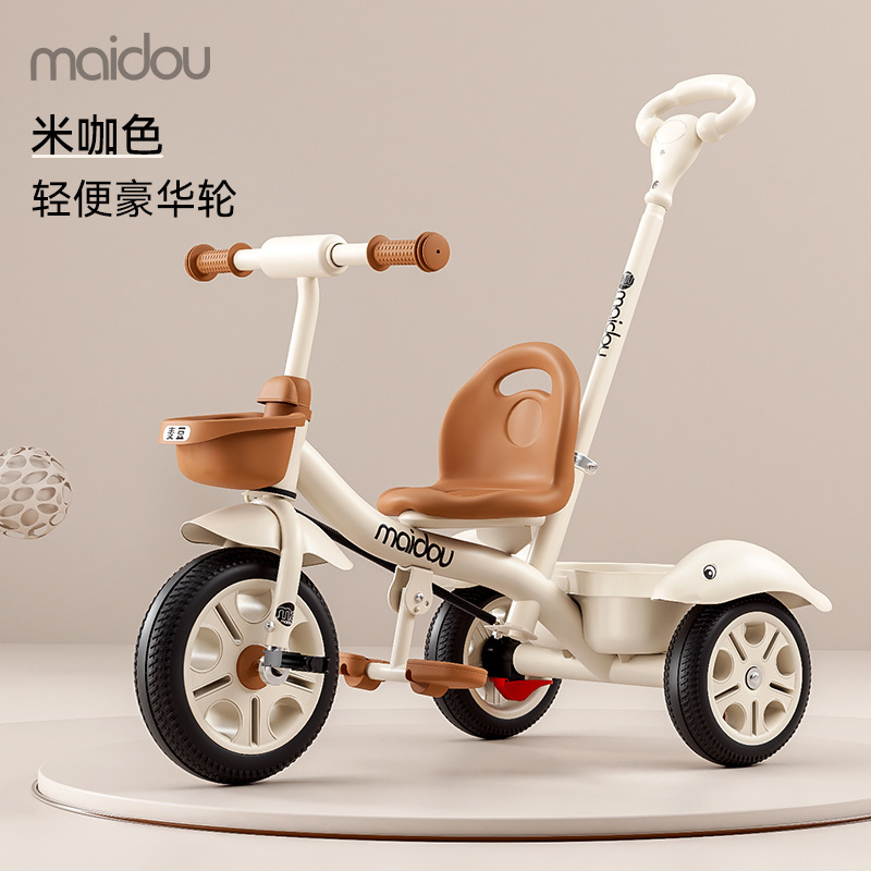 Triciclo para niños, carro de bebé, bicicleta para niños pequeños, bicicleta para niños de 1 - 3 - 5 años image 21
