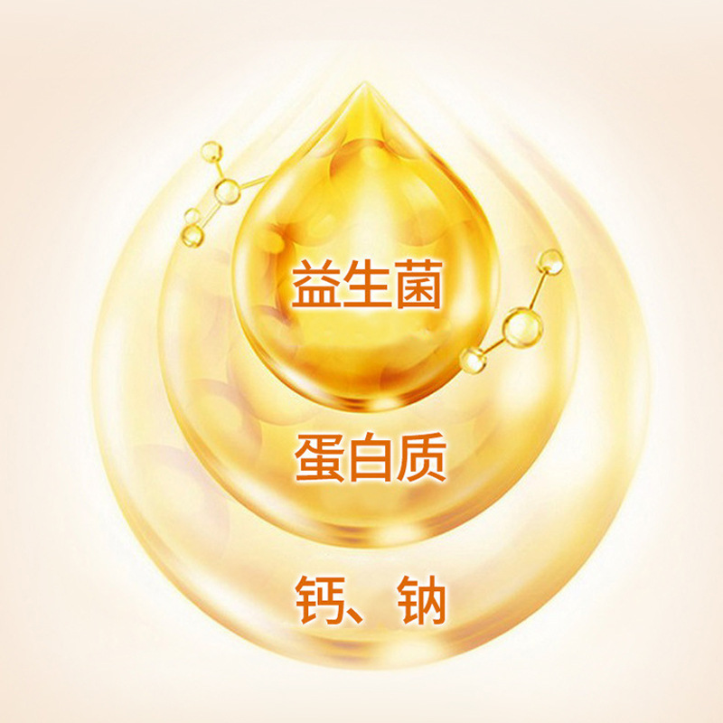 Probiotic High Calcium Camel Milk Protein Powder Nutritional Powder Meal Powder Multivitamin Camel Milk Protein Powder