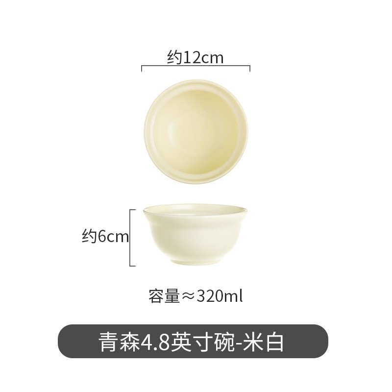 En línea rojo vajilla de cerámica Hotel occidental comida sopa tazón creativo desayuno plato hermoso simple vajilla inauguración plato