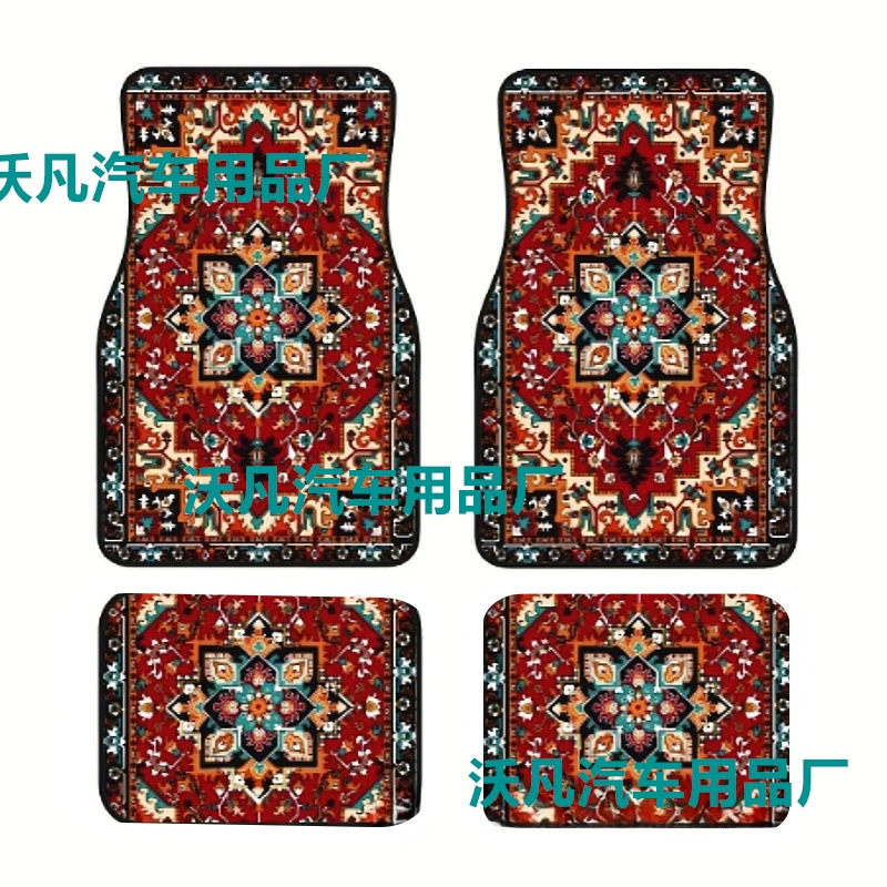 (Cross-border trading), doormat, carpet, universal set, 4 piece set