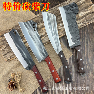 Special offer Bone cutter hand-forged wood cutter thickened high hardness outdoor camping knife agricultural wood cutter
