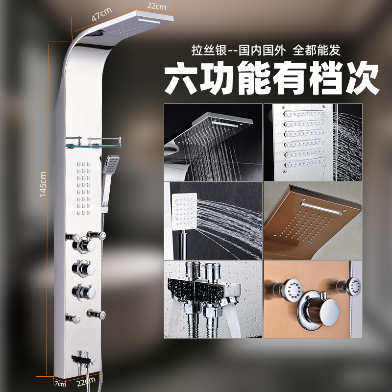 Pantalla de ducha, ducha, todo el juego oscuro de cobre, un conjunto completo de sistema de artefactos de tres piezas de baño de baño al aire libre de temperatura constante